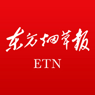 东方烟草报东方烟草网