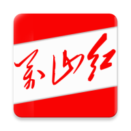 万山红app手机版