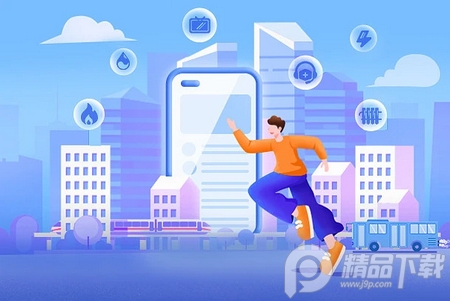 智慧莱州app手机版, 智慧莱州app手机版