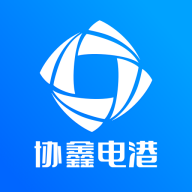 协鑫电港app官方版