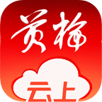 云上黄梅app官方版