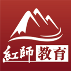 红师教务在线app安卓版