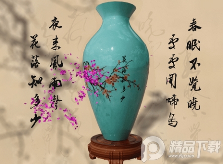 梵核数字艺术藏品