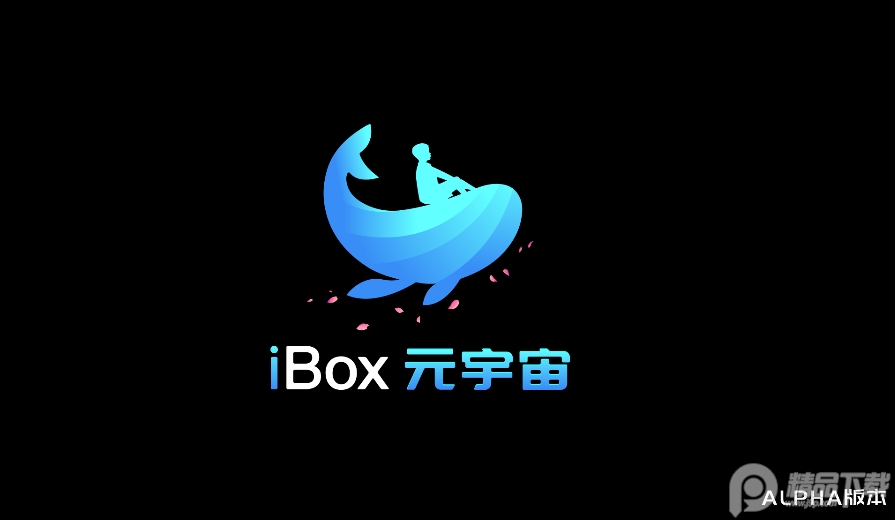 IBOX元宇宙岛屿, IBOX元宇宙岛屿