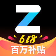中关村在线手机