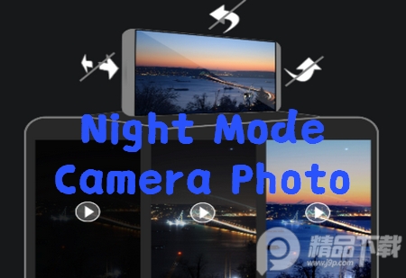 夜间照相机(Night Mode Camera Photo Video), 夜间照相机(Night Mode Camera Photo Video)