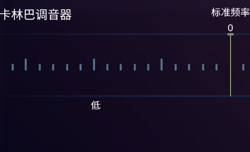 拇指琴调音器app