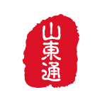 山东通app官方版