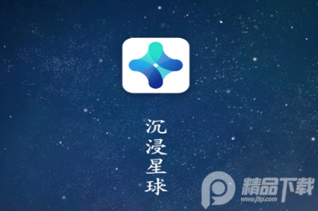 文博Meta数字藏品app, 文博Meta数字藏品app