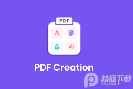 pdf使用工具(PDF Creation), pdf使用工具(PDF Creation)