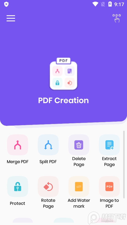 pdf使用工具(PDF Creation), pdf使用工具(PDF Creation)