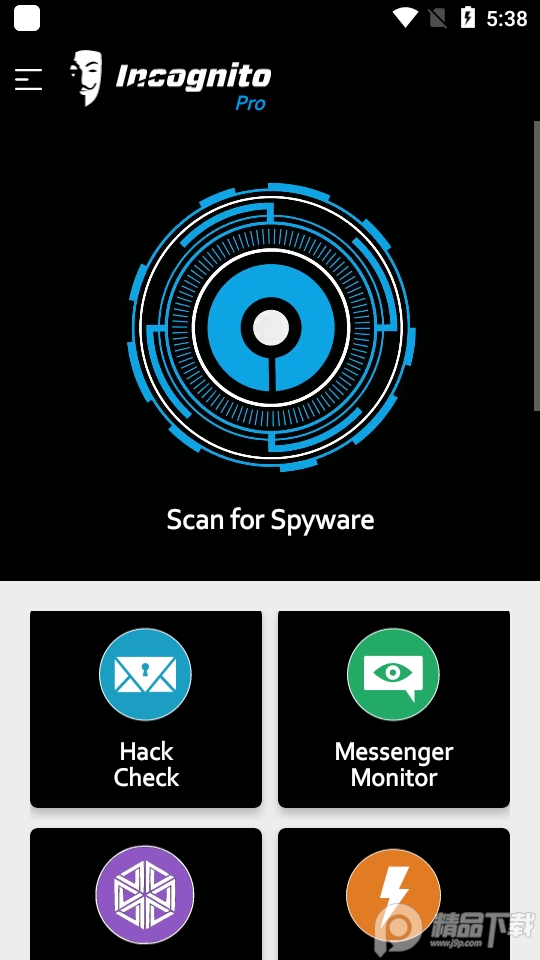 间谍探测器(Incognito专业版), 间谍探测器(Incognito专业版)