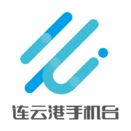 连云港手机台客户端
