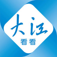 大江看看app手机版