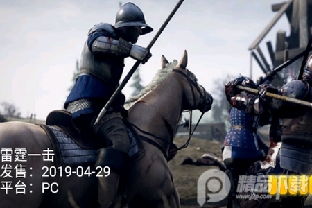 牛电竞手机客户端