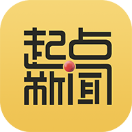 陕西起点新闻客户端