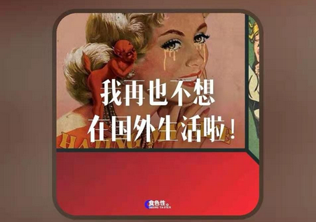 皮艇听故事app免费版