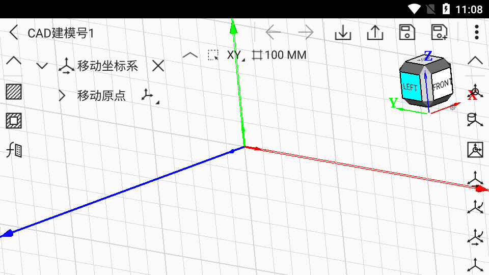 CAD建模号app, CAD建模号app