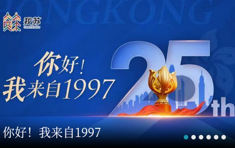 爱泗洪app安卓版, 爱泗洪app安卓版 爱泗洪app安卓版, 爱泗洪app安卓版