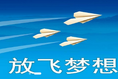 赢祁资讯app官方版