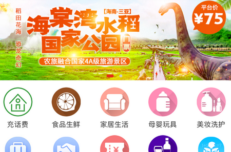 在长治