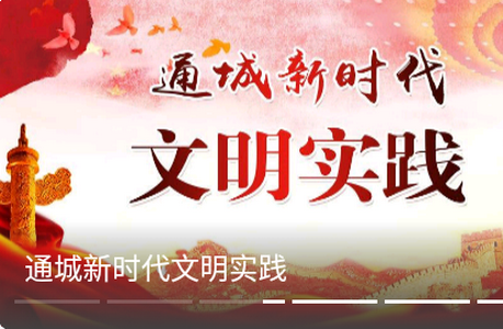 云上通城app手机版 云上通城app手机版