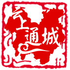 云上通城app手机版