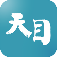 天目新闻客户端最新版