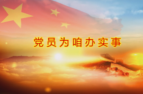 云上西峡客户端
