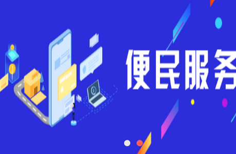 云上方城app免费版