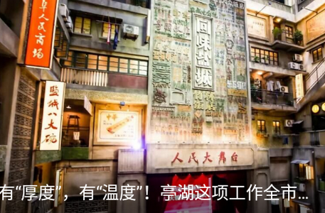 亭湖发布app手机版