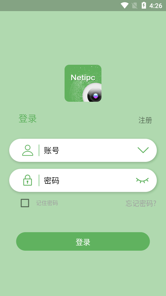 Netipc摄像头app