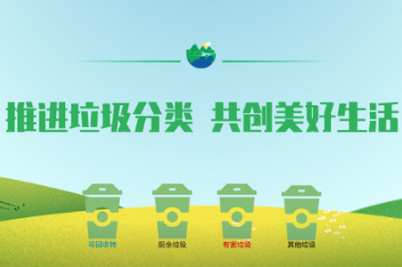 爱寒亭手机客户端