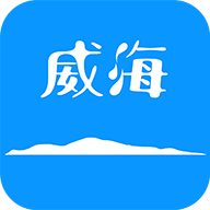 hi威海客户端