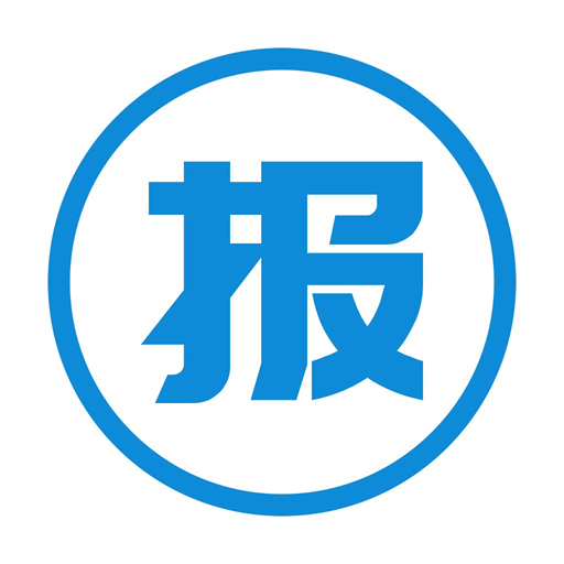 固安中小学报名app安卓版