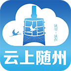 云上随州曾都新闻