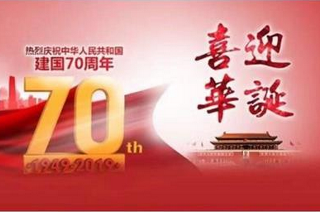 法治儋州app手机版