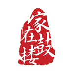家在鼓楼app安卓版