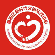 榆阳新时代app安卓版