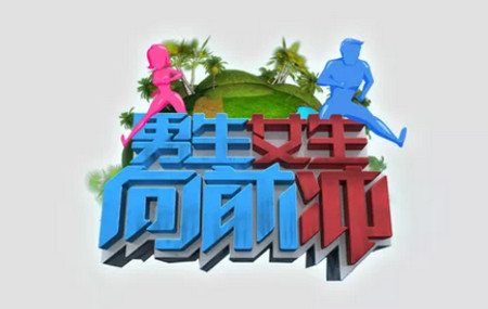 海豚世界app