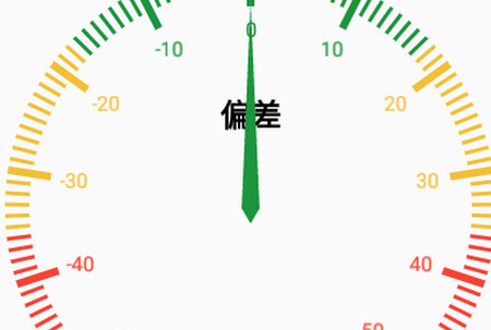 弦趣二胡音准练习app