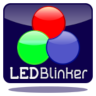 LED闪烁通知LED Blinker Pro免付费版