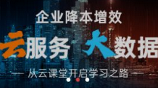 民力企业服务平台官方版