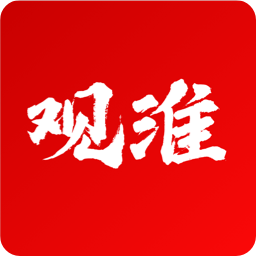 观淮客户端手机版