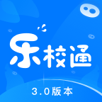 乐校通app安卓版