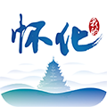 我的怀化app安卓版