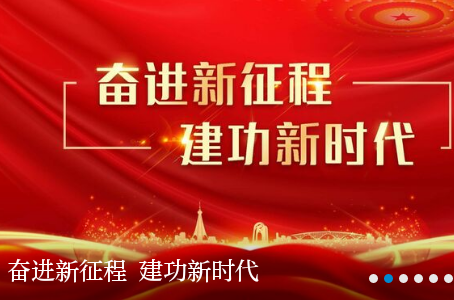 无线海门app手机版