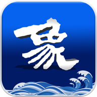 山海万象客户端