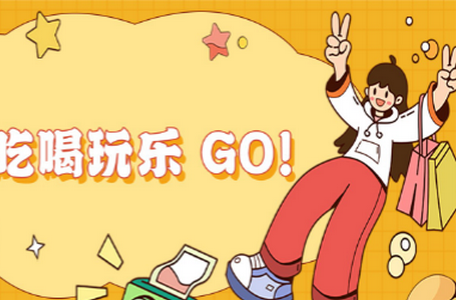 云上沈丘app官方版