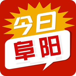 今日阜阳app官方版